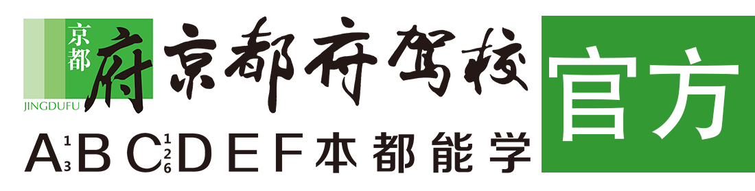 大鸡巴插小骚逼></div>
                    </a>
                </div>                                                                                                  
                <!-- logo -->
                <button type=